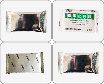 醫藥系列