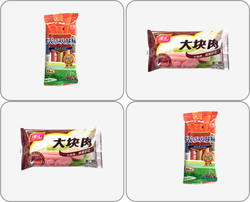 火腿腸系列